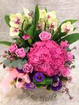 Table arrangement - CODE 3184